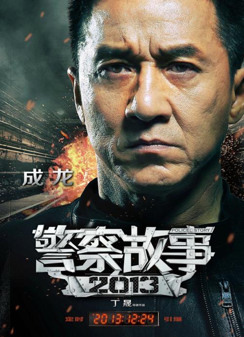 重庆交通职业学院毕业证制作