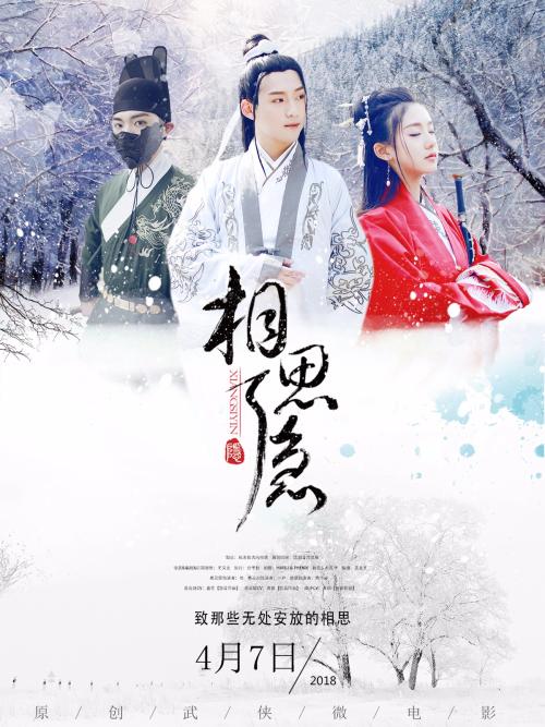 制作仿真联通专业技术资格/证书