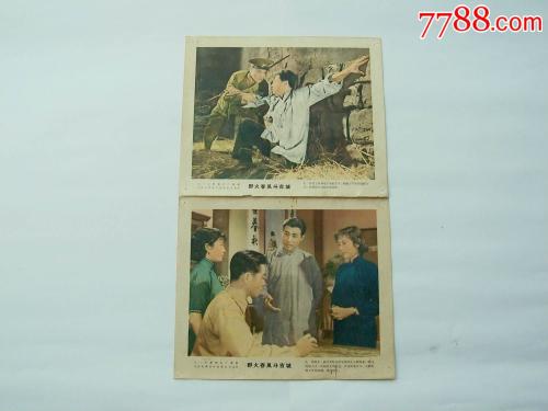 怎么在中国申请香港驾照